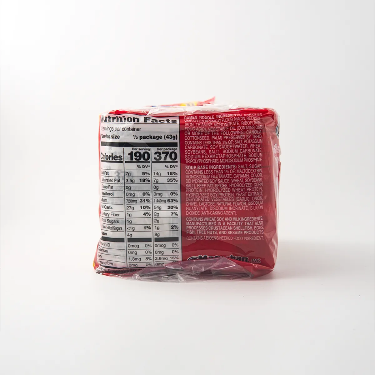 Sopa de Carne Maruchan 3oz — imagen 2