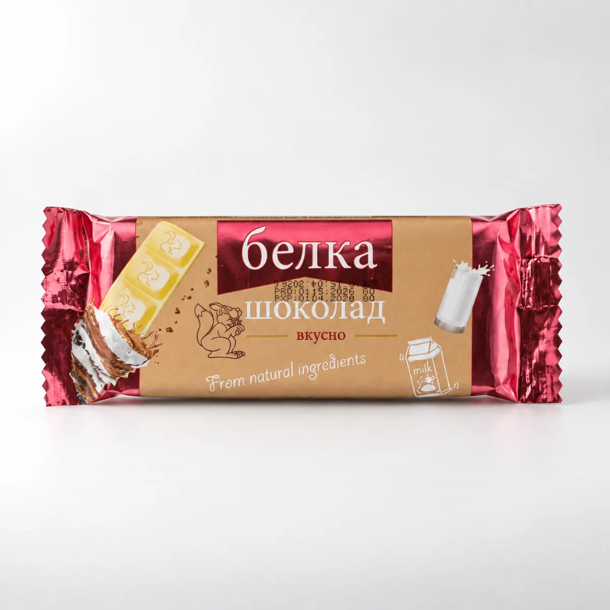 Barra de Chocolate, Leche y Avellanas Belka